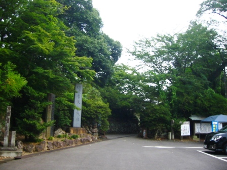 イメージ 2