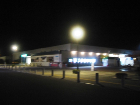 イメージ 16