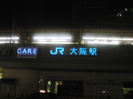 イメージ 19