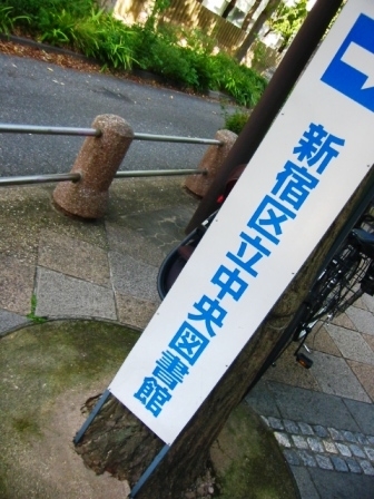 イメージ 9