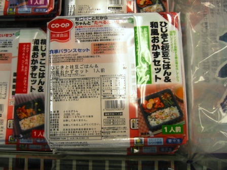 イメージ 5