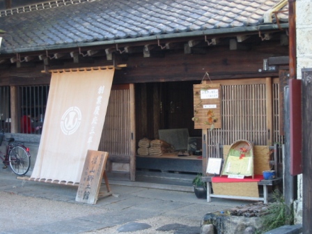 イメージ 14