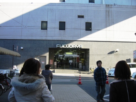 イメージ 8