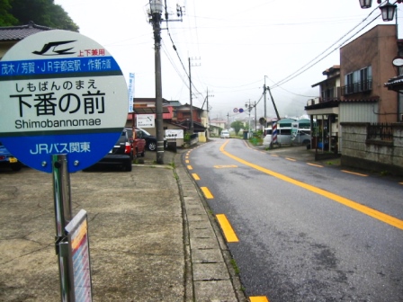 イメージ 4