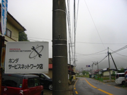 イメージ 5