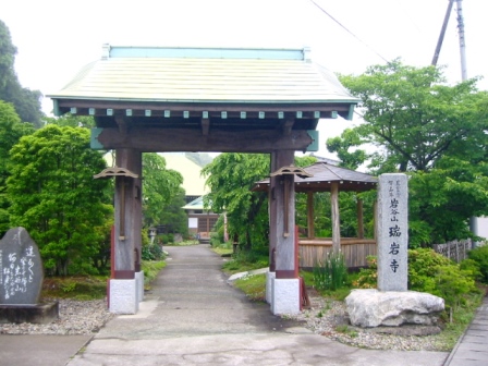 イメージ 6