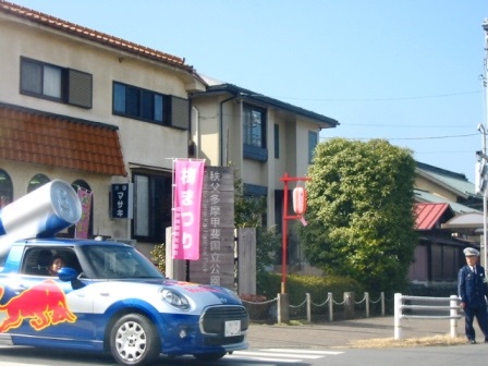イメージ 6