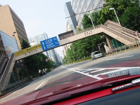 イメージ 3