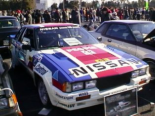 イメージ 5