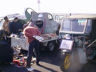 イメージ 7