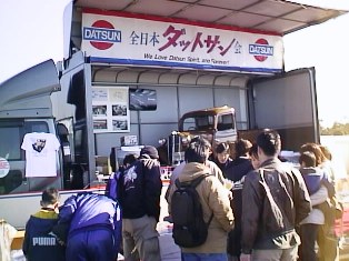 イメージ 8