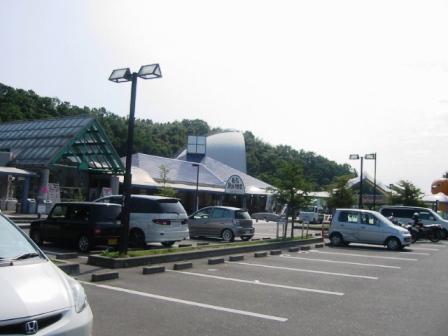 イメージ 6