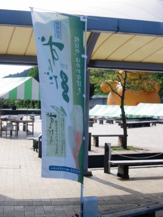 イメージ 8
