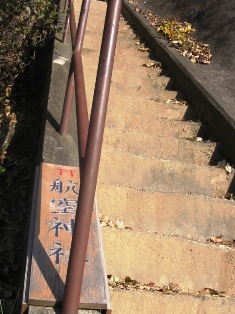 イメージ 9