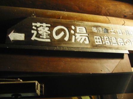 イメージ 10