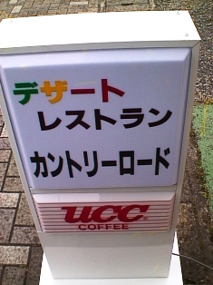イメージ 6