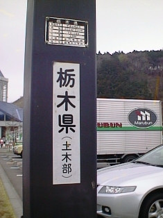 イメージ 8