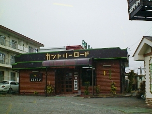 イメージ 3