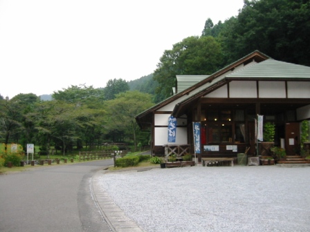 イメージ 12
