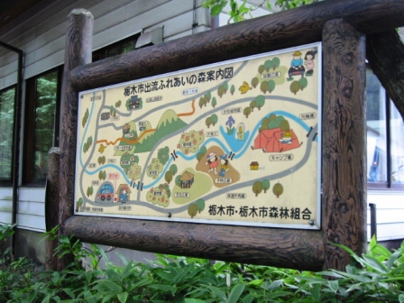 イメージ 13