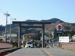 イメージ 2