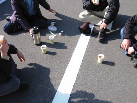 イメージ 4