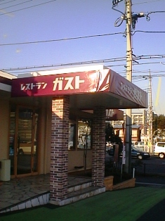 イメージ 4