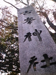 イメージ 6
