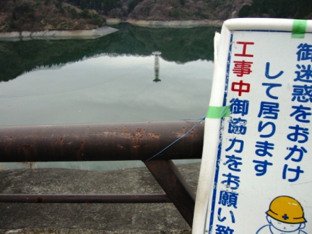 イメージ 9