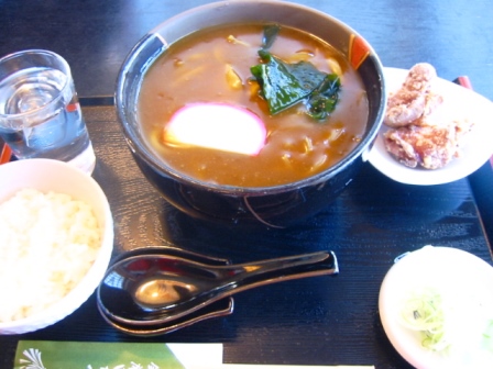 イメージ 2