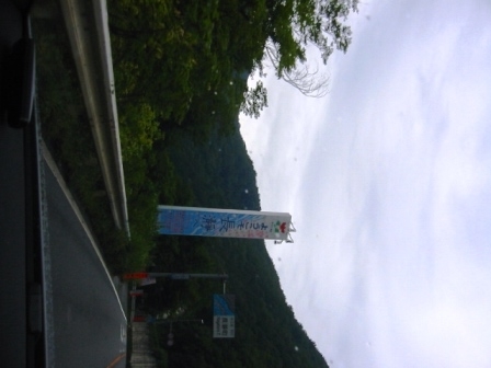 イメージ 5