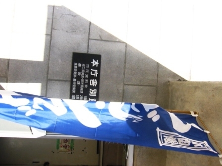 イメージ 2