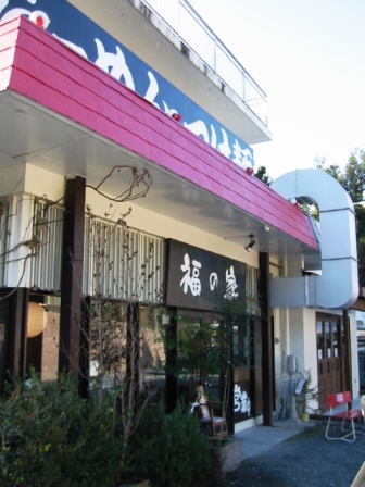 イメージ 4