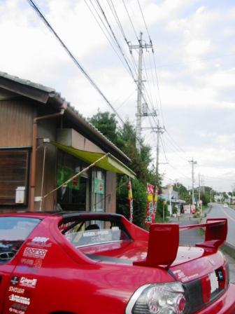 イメージ 3