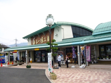 イメージ 2
