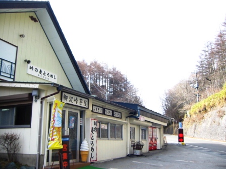 イメージ 5