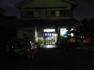 イメージ 6