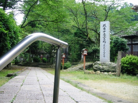 イメージ 7