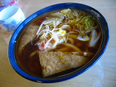 イメージ 6