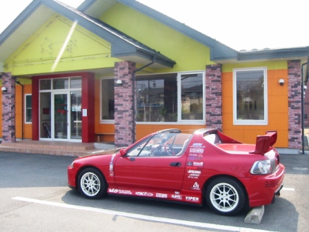 イメージ 3