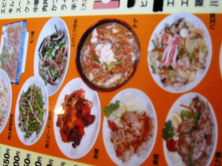 イメージ 5