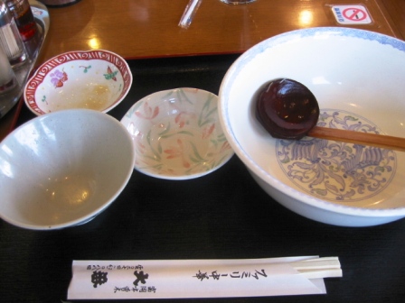 イメージ 7