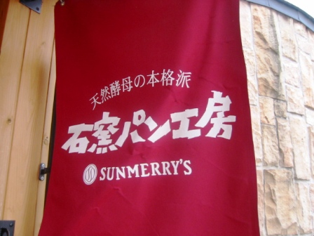 イメージ 9