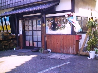 イメージ 2