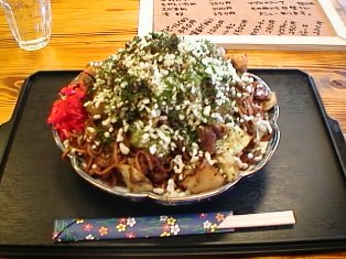 イメージ 6