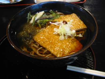 イメージ 5