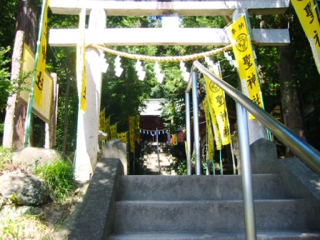 イメージ 2
