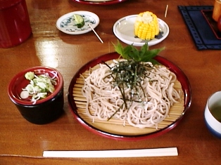 イメージ 3
