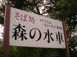 イメージ 5