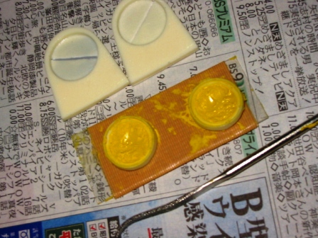 イメージ 4